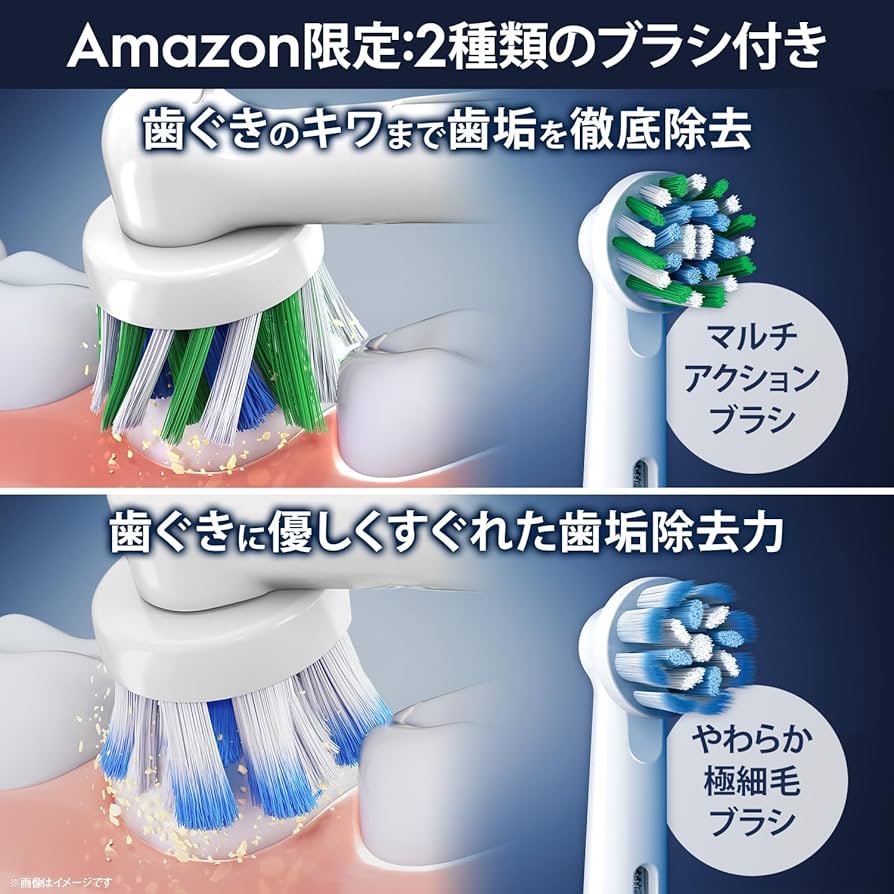 BRAUN - Braun　電動歯ブラシ オーラルB PRO1S　D305.523.3　未使用 Amazon.co.jp: ブラウン 電動歯ブラシ オーラルB PRO1S 替え